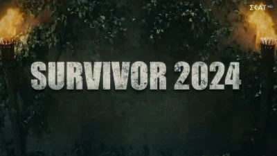 Survivor 2024: Τα πάνω κάτω - Μπαίνει στην ομάδα των Διάσημων η «Κέλλυ»;