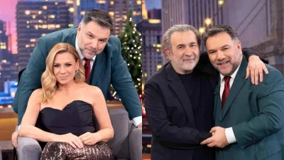 Νούμερα τηλεθέασης 19/12: Σάρωσε το The 2night show με καλεσμένους τον Λάκη Λαζόπουλο και την Κατερίνα Καραβάτου