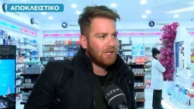 «Είναι μεγάλη αλήθεια ότι...» - Η αποκάλυψη του Τζέιμς Καφετζή για τη συμμετοχή του στο Survivor 2024