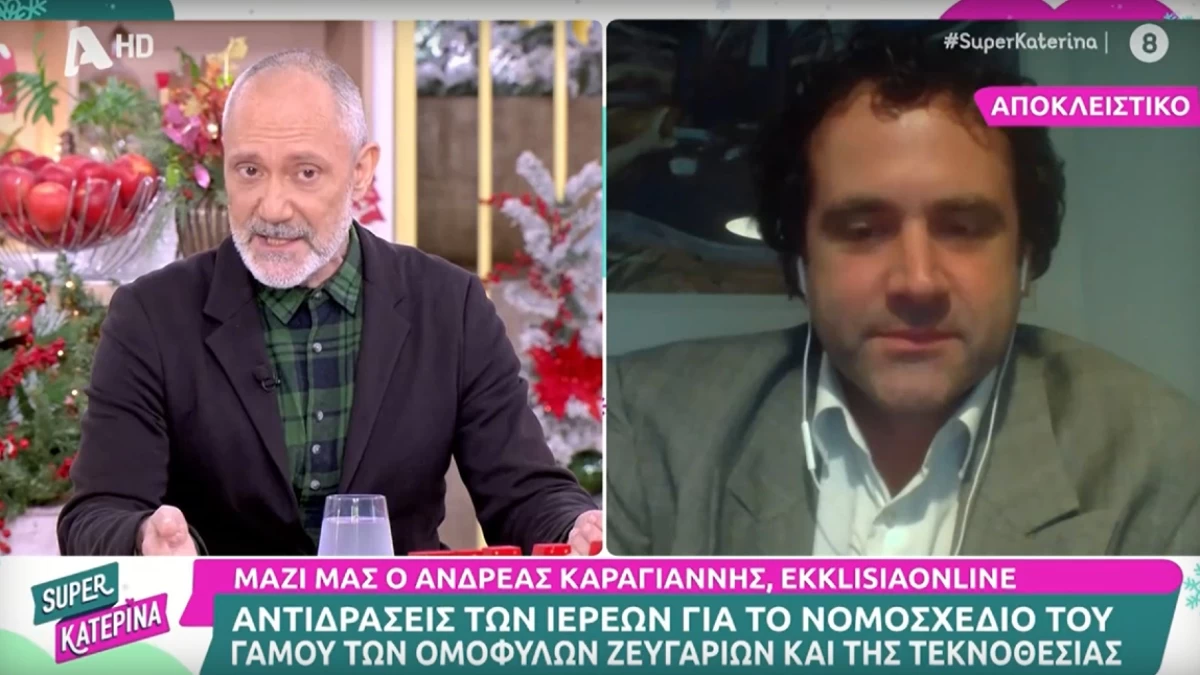 «Η μαμά σας δεν σας έχει μάθει τα βασικά; Βουλώστε το, προς στιγμήν μιλάω εγώ!» - Ο Βαλλιανάτος "άδειασε" δημόσια τον Ανδρέα Καραγιάννη