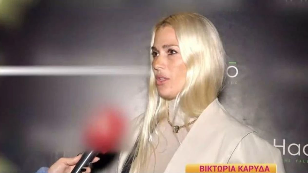 «Το γνωρίζουν! Έχουν μπει στο ίντερνετ και...» - Ο συγκλονιστικός τρόπος που έμαθαν τα παιδιά της Καρύδα για τη δολοφονία του πατέρα τους