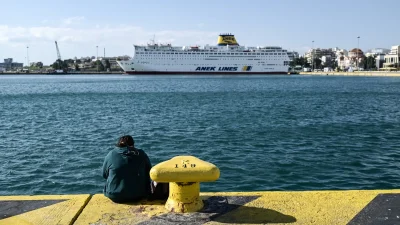 Αίθριος ο καιρός σήμερα 26/1 με μποφόρ και πτώση της θερμοκρασίας