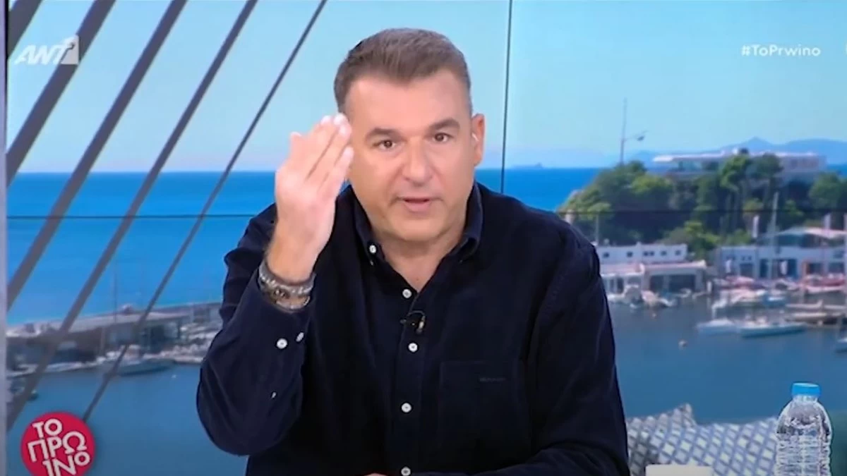 Έξαλλος ο Γιώργος Λιάγκας στον αέρα του Πρωινού: «Κόφτε το πλάνο! Βγάλτε το σας παρακαλώ πάρα πολύ! Δεν το θέλω άλλο»