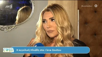 Αγγελική Ηλιάδη – Στάζει μέλι για τον Σάββα Γκέντσογλου: «Πιστεύω ότι θα είναι νικητής του φετινού Survivor»