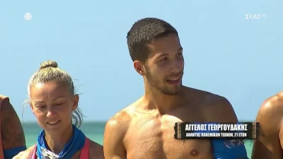 Survivor 2024: Το κρίσιμο αποψινό έπαθλo και η υπόσχεση του Άγγελου Γεωργουδάκη
