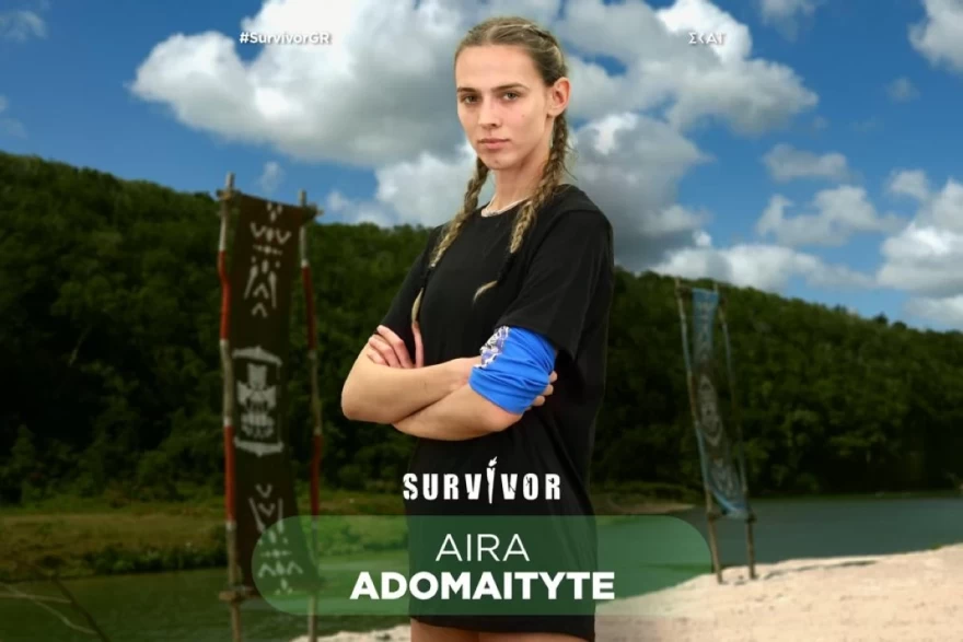 Survivor - δφω