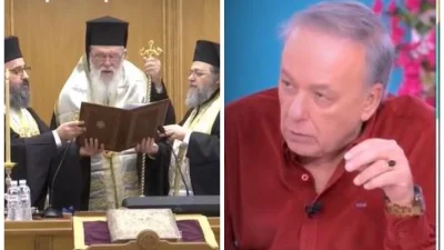 Ανδρέας Μικρούτσικος: «Έχω πληροφορίες ότι έρχεται εμβόλιο για την ομοφυλοφιλία...» -Το "καυστικό" σχόλιο του για τις δηλώσεις της Εκκλησίας