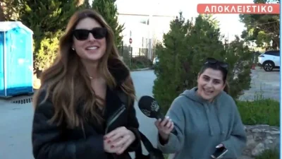 Ανθή Σαλαγκούδη:  «Ας μην το κάνουμε αυτό...» - Αμήχανη μπροστά στην κάμερα, για την φημολογούμενη σχέση της με τον Κοσμά Κουμιανό