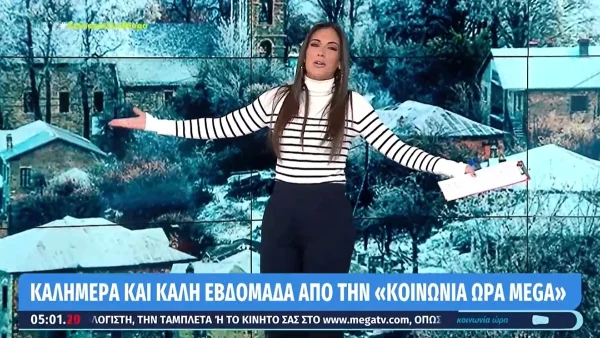 Κοινωνία Ώρα Mega: Εκτός πλατό ο Ιορδάνης Χασαπόπουλος - Η ανακοίνωση της Ανθής Βούλγαρη για την υγεία του