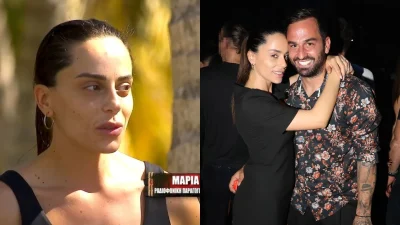 Άρης Σοϊλέδης: Ιδιαίτερη μέρα η σημερινή (30/1) για την σύντροφό του, Μαρία Αντωνά - «Σου φωνάζω μέχρι τον Άγιο Δομίνικο...»