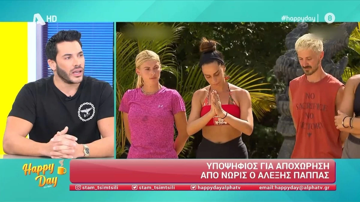Γιώργος Ασημακόπουλος: Καταγγελία για το Survivor - «Οι διάσημοι τα βράδια κοιμούνται στην καλύβα των ρεπόρτερ»