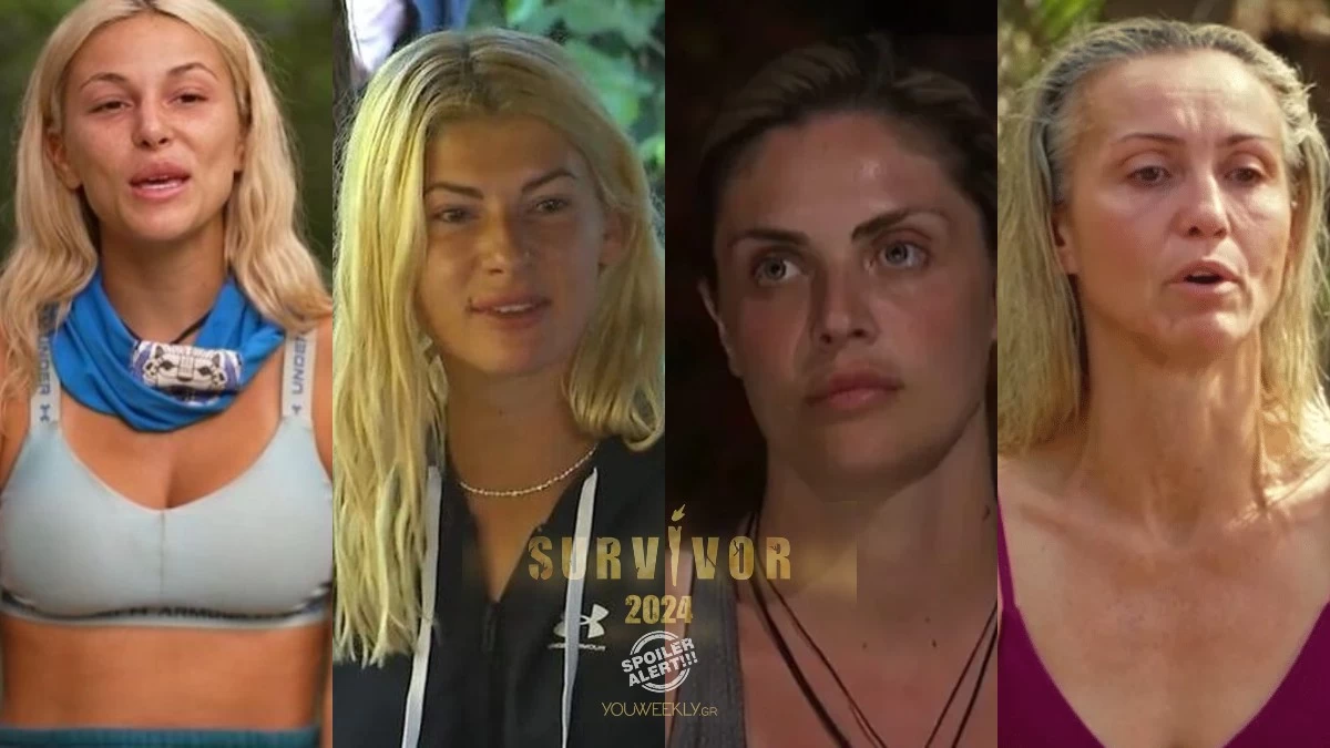 Survivor spoiler 24/1: Αυτή η παίκτρια αποχωρεί απόψε