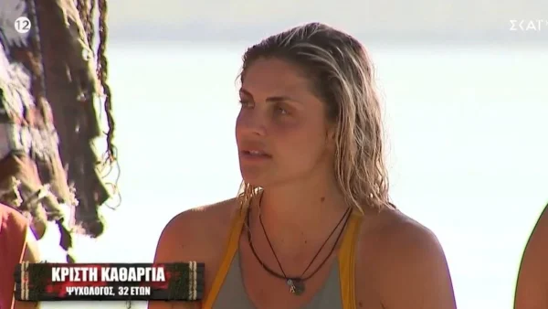 Survivor: Με ποιον επικοινώνησε η Κρίστη Καθάργια μετά την αποχώρηση της - Τι συνέβη στο ξενοδοχείο
