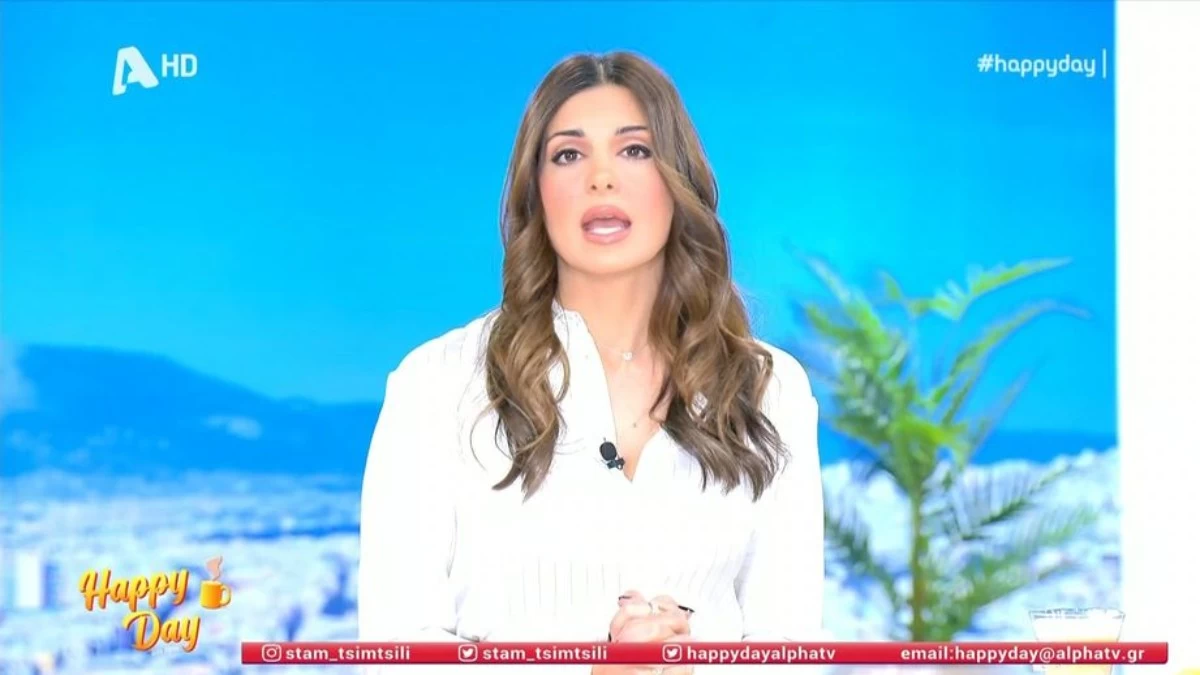 Τα συλλυπητήρια της Σταματίνας Τσιμτσιλή στην Φαίη Σκορδά: «Το μάθαμε χθες, την ώρα της εκπομπής, αλλά...»