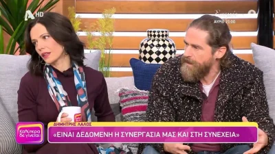 Σασμός - Δημήτρης Λάλος και Μαριλίτα Λαμπροπούλου αποκαλύπτουν ποια σκηνή τους δυσκόλεψε περισσότερο: «Έχουμε κάνει πολλές αλλά αυτή…»