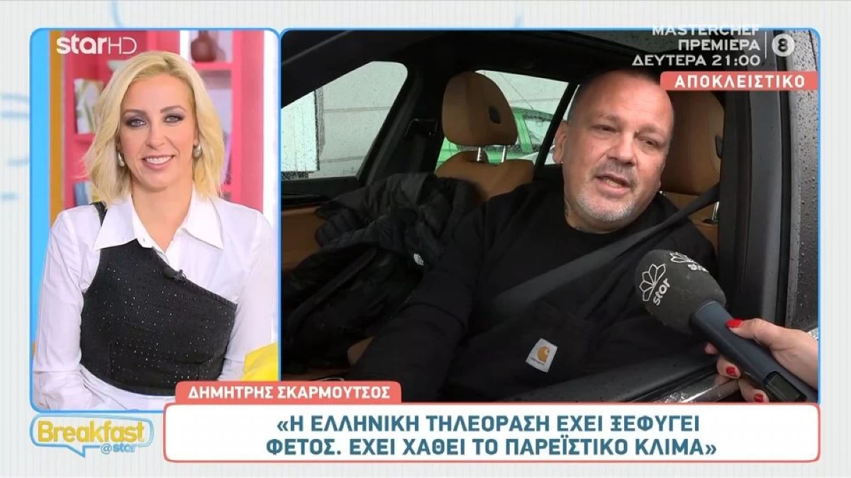 Δημήτρης Σκαρμούτσος: «Η Φαίη Σκορδά μπορεί να πονάει μέσα της, δεν θα το δείξει όμως ποτέ»
