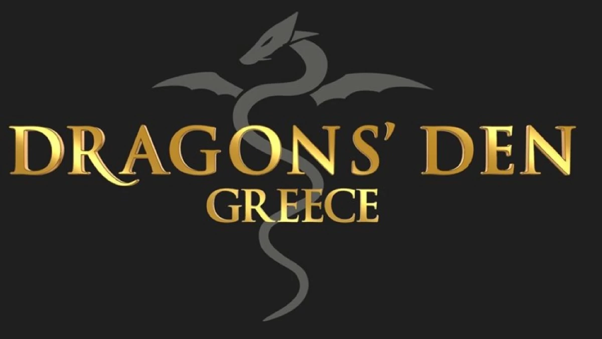 Dragon's Den Πρεμιέρα: Τα πρώτα λόγια του Σάκη Τανιμανίδη και οι νέοι κριτές