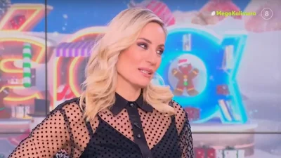 Mega Καλημέρα: «Μία μέρα πριν την αλλαγή του χρόνου έχασε τον μπαμπά της...» - Η δυσάρεστη ανακοίνωση της Ελεονώρας Μελέτη