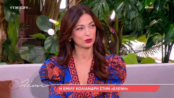 Έμιλυ Κολιανδρή: «Σε λίγο θα βάλω τα κλάματα» - Τι δήλωσε για τους μήνες που πέρασαν