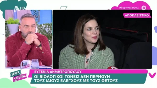 Ευγενία Δημητροπούλου για την υιοθεσία της κόρης της: «Ήταν δύσκολο και αρκετά ψυχοφθόρο»