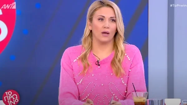Φωτεινή Πετρόγιαννη: «Ως μία γυναίκα που δυσκολεύεται να κάνει παιδί...» - Η συγκινητική εξομολόγηση για την επιθυμία της να γίνει μητέρα
