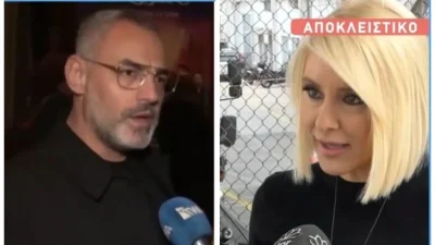 Η Μαρία Φραγκάκη "καρφώνει" τον Νίκο Συρίγο: «Ηθελε να υπερασπιστεί τον Νταλάρα επειδή του έδωσε συνέντευξη....»