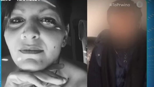 Θεσσαλονίκη: «Και τα κοπροσκύλα που βγαίνουν και σκοτώνουν κοσμάκι ας πάρουν....» - Οργισμένος ο πατέρας της 41χρονης