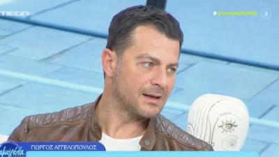 Γιώργος Αγγελόπουλος: «Νιώθω περισσότερο σύντροφος παρά πατέρας...» - Τα τρυφερά λόγια για την εγκυμοσύνη της Δήμητρας Βαμβακούση
