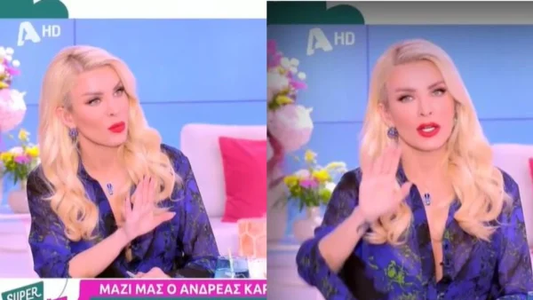 Super Κατερίνα: Η Καινούργιου έκλεισε ξαφνικά την σύνδεση με τον Καραγιάννη - Καλεσμένος της ζήτησε να αποχωρήσει όταν άκουσε το όνομα του