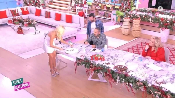 Super Κατερίνα: Έκοψαν βασιλόπιτα στον αέρα – Ποιος κέρδισε το φλουρί