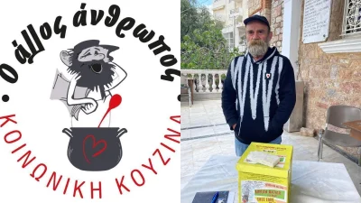 Ο Άλλος Άνθρωπος: Έσπασαν και έκλεψαν το αυτοκίνητο του Κωνσταντίνου Πολυχρονόπουλου - «Θα σας βρω και θα κοινοποιήσω και τις φάτσες σας»