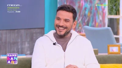 Κώστας Τσουρός: «Με έχει χαστουκίσει στο μάγουλο διευθυντής μου...» - Η απίστευτη αποκάλυψη του δημοσιογράφου για το ξεκίνημά του