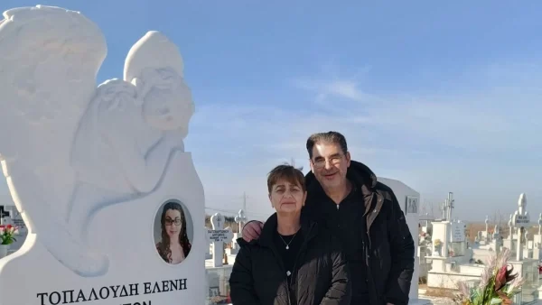 Ελένη Τοπαλούδη: «Αυτός ο πόνος γίνεται καθημερινά ανυπόφορος...» - Το ανατριχιαστικό κείμενο της μητέρας της για 27α γενέθλία της