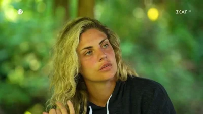 Κρίστη Καθαργιά: Η πρώτη ανάρτηση μετά την αποχώρηση από το Survivor