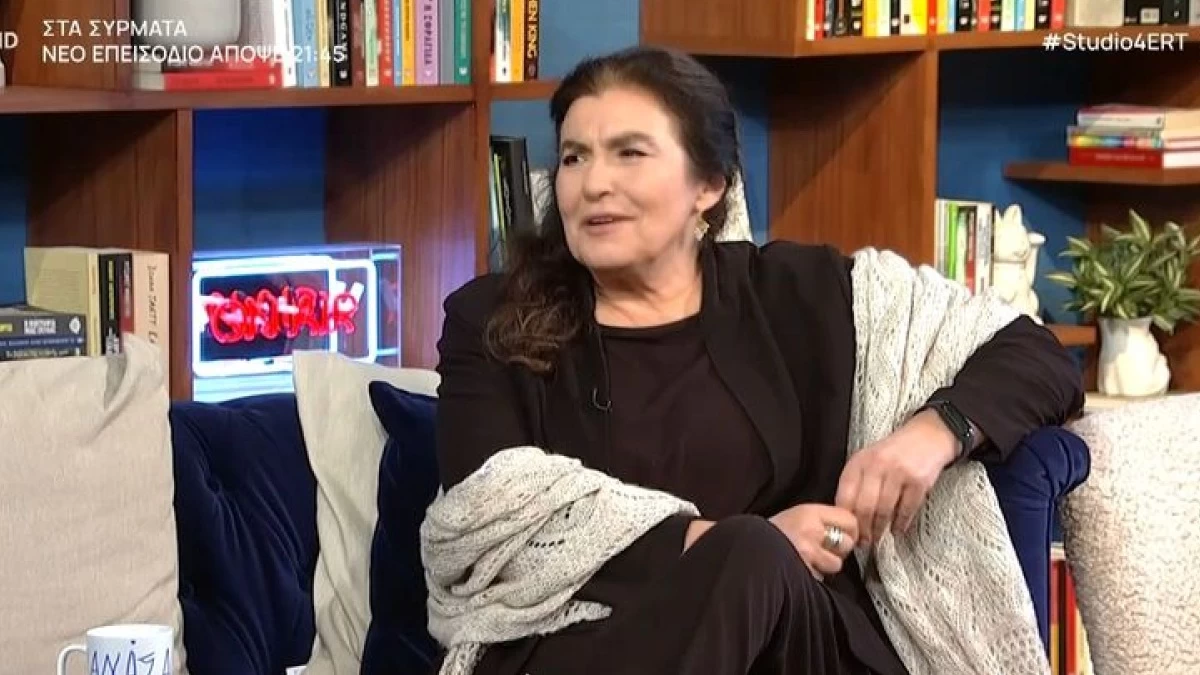 Λυδία Κονιόρδου: «Μπήκε στο κεφάλι μου ότι πρέπει συνέχεια να κάνω δίαιτα...» - Η εξομολόγησή της για τα πρότυπα ομορφιάς και τον Κάρολο Κουν