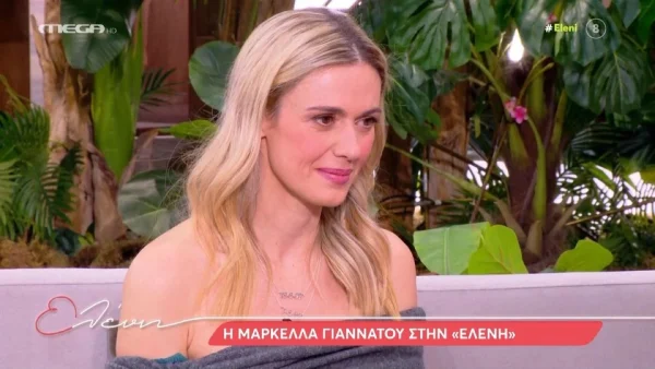 Μαρκέλλα Γιαννάτου σε Ελένη Μενεγάκη: «Εσένα θα σε ερωτευόμουν για πλάκα..» - Η επική ατάκα της ηθοποιού