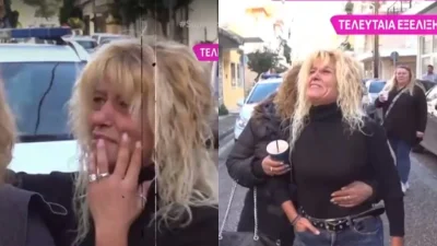 31χρονος Μεσολόγγι: «Μίλα τέρας! Που είναι το παιδί μου ρε;» - Σπαραγμός και ουρλιαχτά από τη μητέρα του Μπάμπη εκεί που κρατείται ο κρεοπώλης