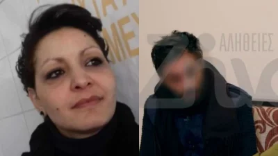 Γεωργία Μουράτη: Συγκλονίζει η παραπλανητική συνέντευξη του 39χρονου ενώ είχε δολοφονηθεί η 41χρονη - «Θα σκυλιάσω για να βρω τη γυναίκα μου!»