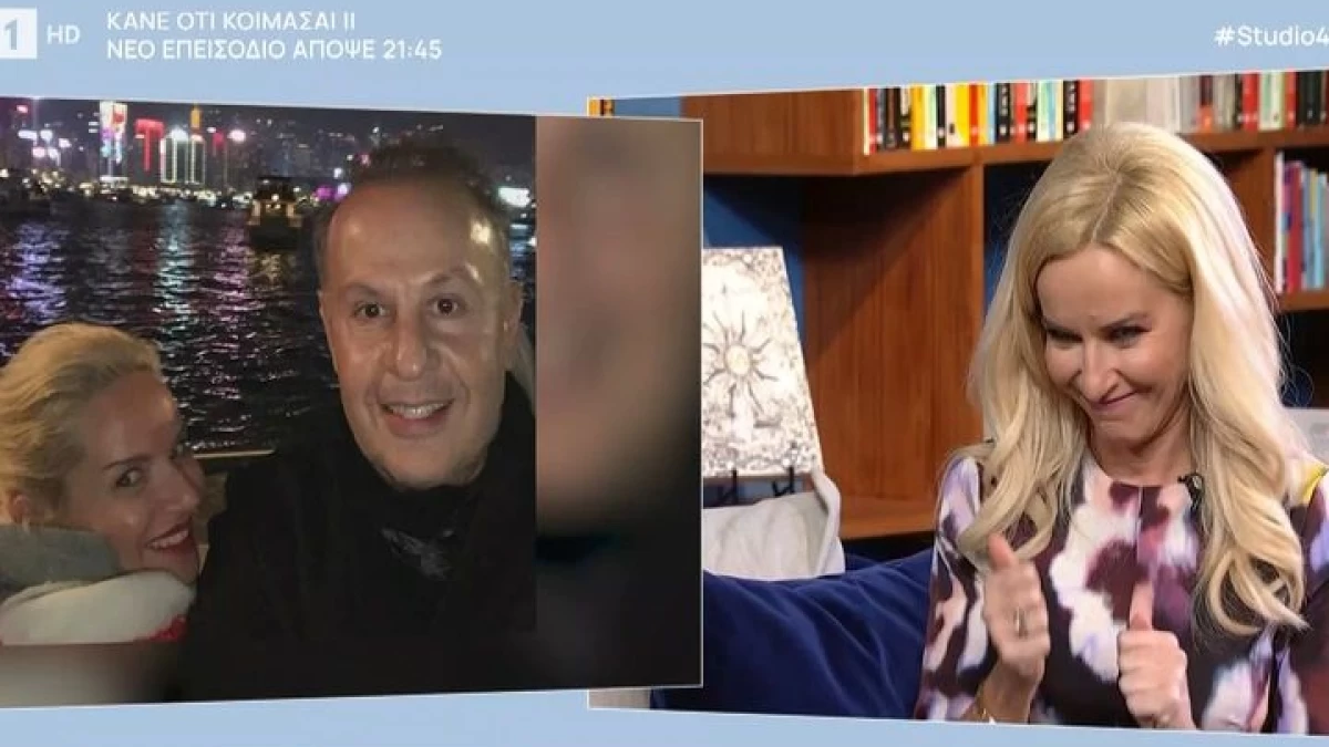 Μαρία Μπεκατώρου: «Γνωριστήκαμε μέσα από έναν κοινό μας φίλο! Δεν κάναμε αμέσως σχέση...» - Η σπάνια εξομολόγηση για τον γάμο με τον Αντώνη Αλεβιζόπουλο