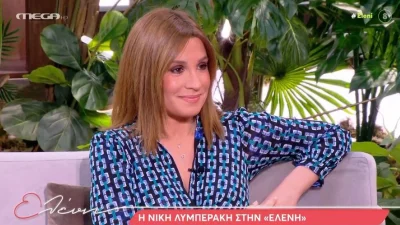 Νίκη Λυμπεράκη: «Όταν έχω νεύρα βάφω και τοίχους...» - Η αποκαλυπτική συνέντευξη της δημοσιογράφου