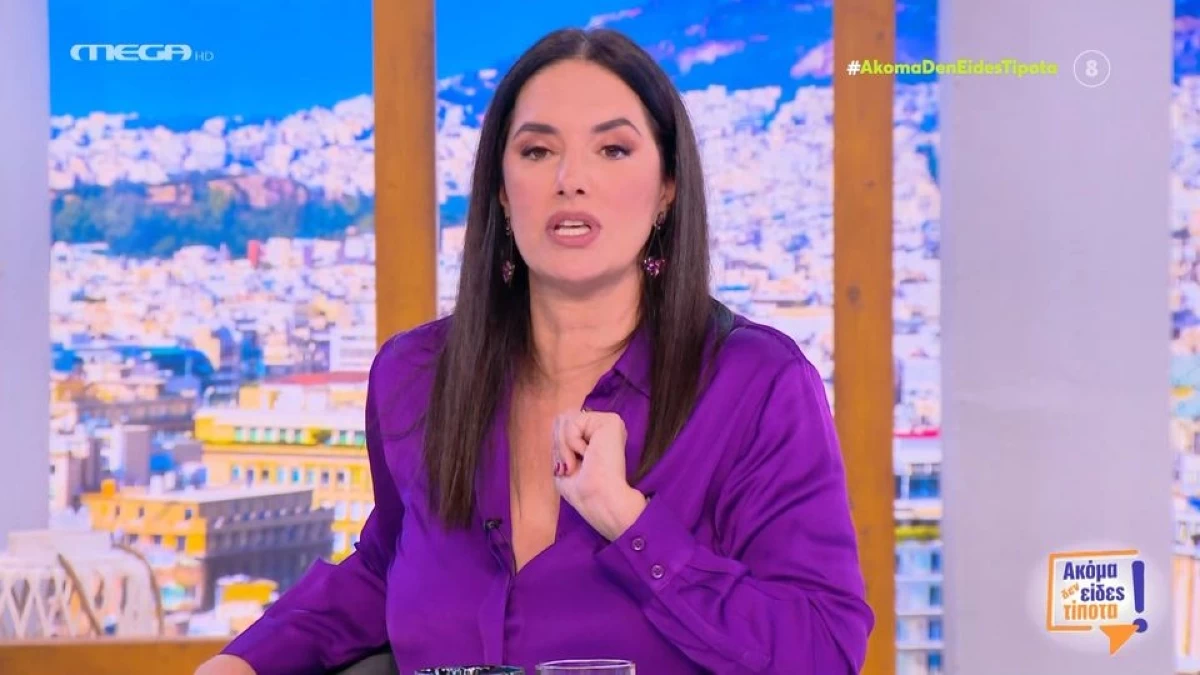 Νόνη Δούνια: «Είμαι πρώην βουλευτής και ξέρω πολύ καλά τι σημαίνει bullying...» - Σοκάρει με τις αποκαλύψεις της