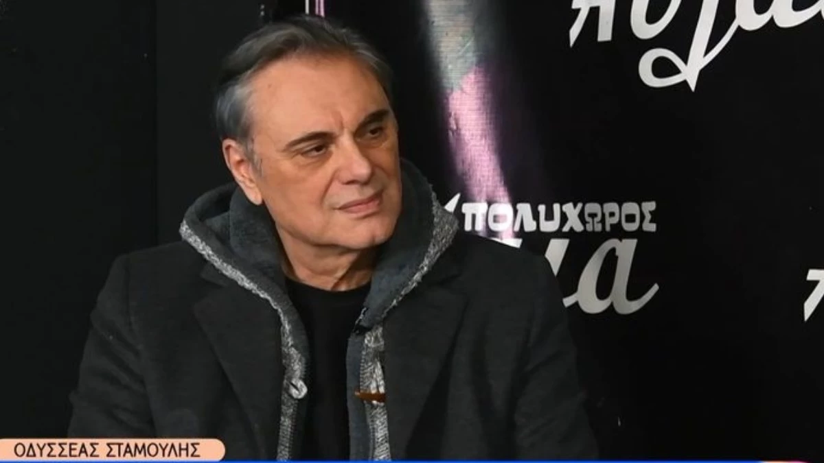 Οδυσσέας Σταμούλης: «Ούτε στον χειρότερο εχθρό μου! Μετά την απώλεια του...» - Έσπασε τη σιωπή του για το θάνατο του γιου του