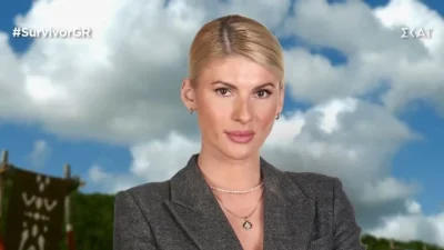 Survivor 2024: «Ευχαριστώ τον Θεό που έχουν έρθει στη ζωή μου...» - Συγκίνησε με τα τρυφερά λόγια για τα παιδιά και τον σύζυγό της