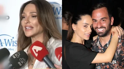 Ναυσικά Παναγιωτακοπούλου για γάμο Σοϊλέδη - Αντωνά: «Πάλι θα πάρει παράταση...»