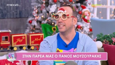 Πάνος Μουζουράκης: «Μία φωνή μου είπε “Θα σου ανοίξω το διακοπτάκι της τρέλας για 20 λεπτά”»