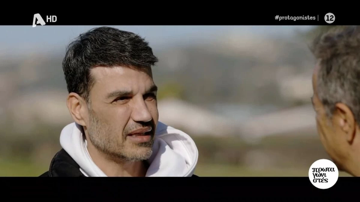 Παντελής Τουτουντζής: «Κατεβαίνουν από το αυτοκίνητο και με κάνουν μαύρο στο ξύλο...» - Σοκάρει με το ακραίο περιστατικό bullying που βίωσε
