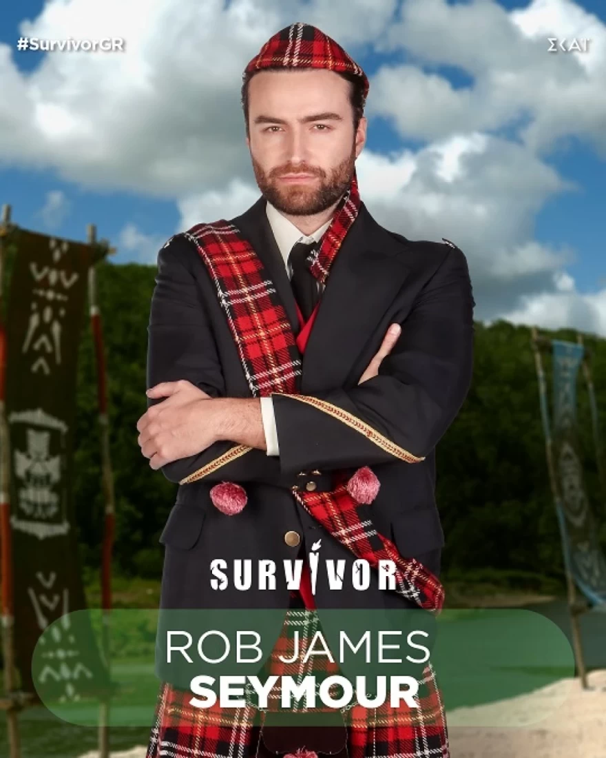 Rob James Seymour
