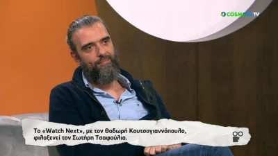 Σωτήρης Τσαφούλιας – Συγκλονίζει η ιστορία από τα τελευταία γυρίσματα της Μαίρης Χρονοπούλου: «Δεν έβλεπε σχεδόν καθόλου, εάν δεν πήγαινες πολύ κοντά»