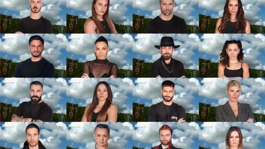 Survivor 2024