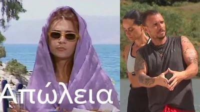 Survivor: «Θα τον έδιωχνε η παραγωγή, σιγά μην αποχωρούσε», «Τελείωσε το "μαδο@@νι"» - Χαλασμός στο twitter με τον Χρήστο Βολικάκη